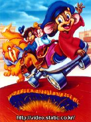 An American Tail IV ?